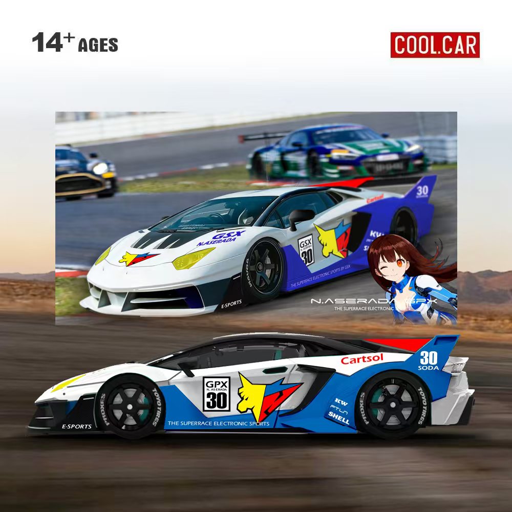 PREORDER Cool Car 1:64 Lamborghini Aventador GT EVO LBWK