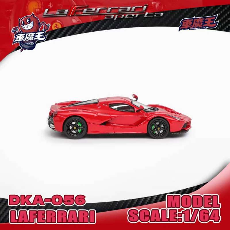 PREORDER Demon King 1:64 Ferrari Laferrari