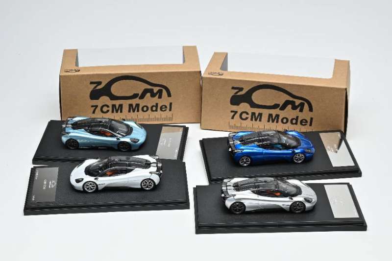 PREORDER 7CM Model 1:64 Gordon Murray Automotive G.M.A T.50