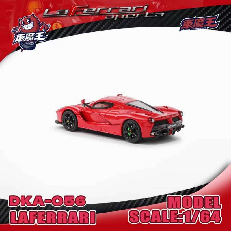 PREORDER Demon King 1:64 Ferrari Laferrari