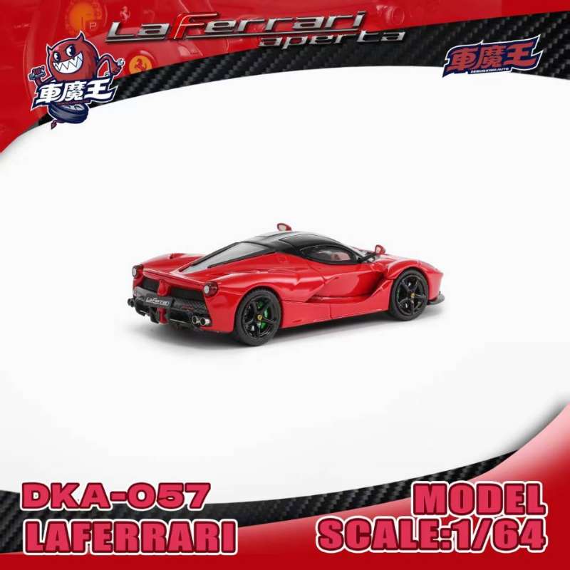 PREORDER Demon King 1:64 Ferrari Laferrari