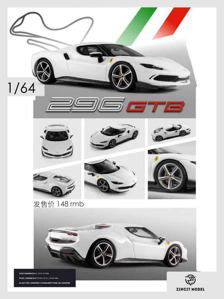 PREORDER Zincit Model 1:64 Ferrari 296 GTB
