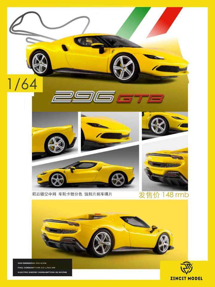 PREORDER Zincit Model 1:64 Ferrari 296 GTB