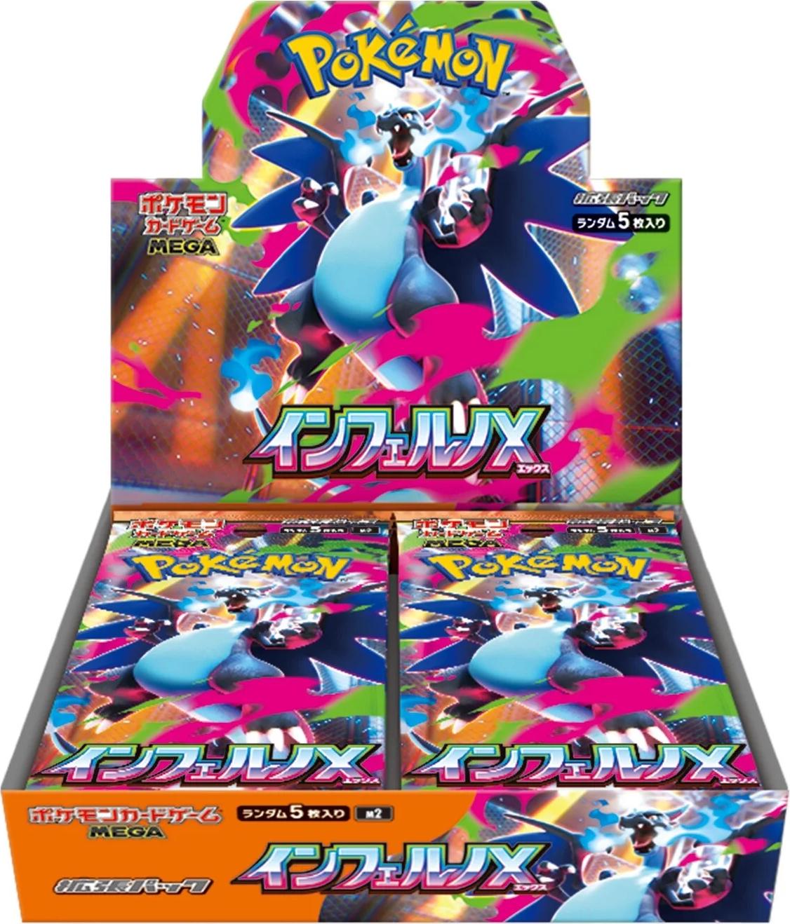 Pokemon TCG Inferno X