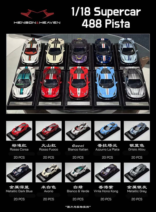 Henson & Heaven 1:18 Ferrari 488 Pista