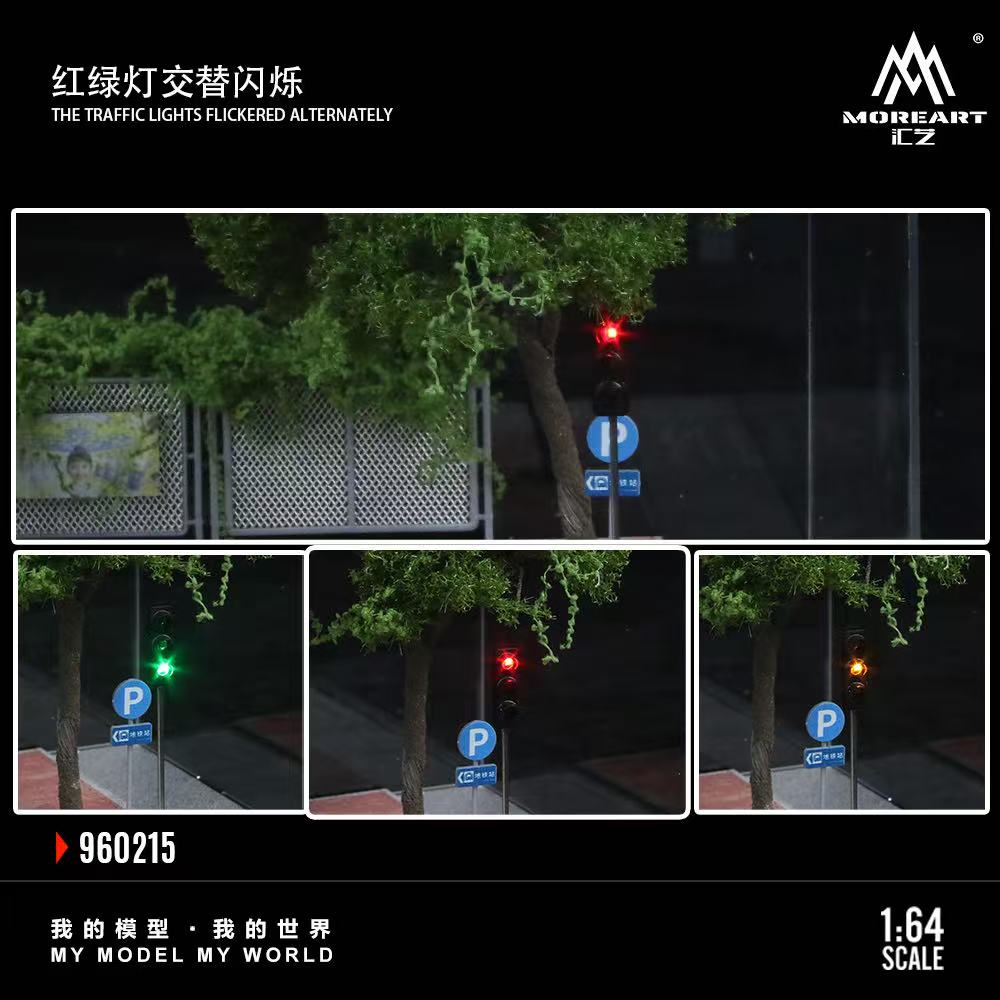 MoreArt 1:64 Street Scene Assembly Series 15