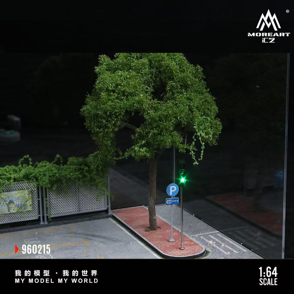 MoreArt 1:64 Street Scene Assembly Series 15