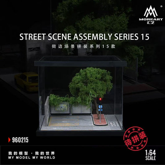 MoreArt 1:64 Street Scene Assembly Series 15