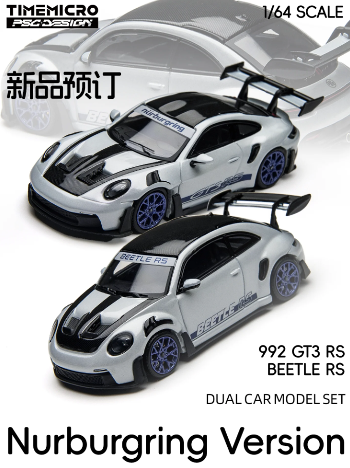 Time Micro x PSC Design 1:64 Porsche 992 GT3 RS & VW Beetle RS