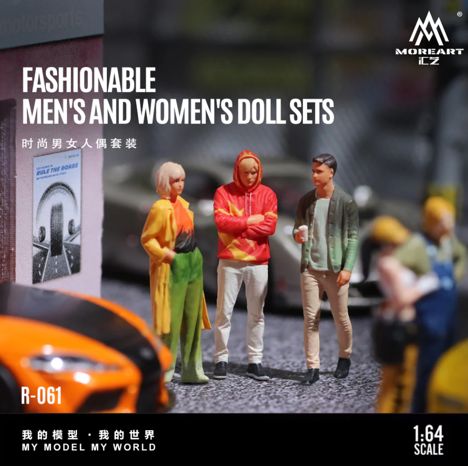 MoreArt 1:64 FASHIONABLEMEN'S AND WOMEN'S DOLLSETS