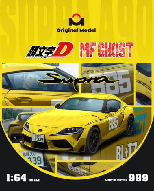 Original Model 1:64 Toyota supraA90 Initial D MF GHOST