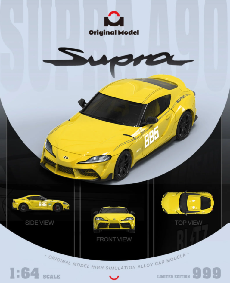 Original Model 1:64 Toyota supraA90 Initial D MF GHOST