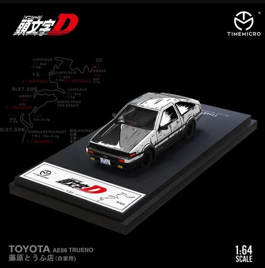 TIMEMICRO 1/64 Initial D Manga Toyota AE86