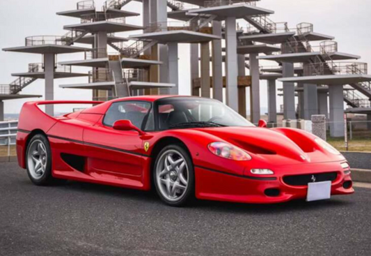 PREORDER BBR 1:18 Ferrari F50 Coupe (Rosso Corsa)