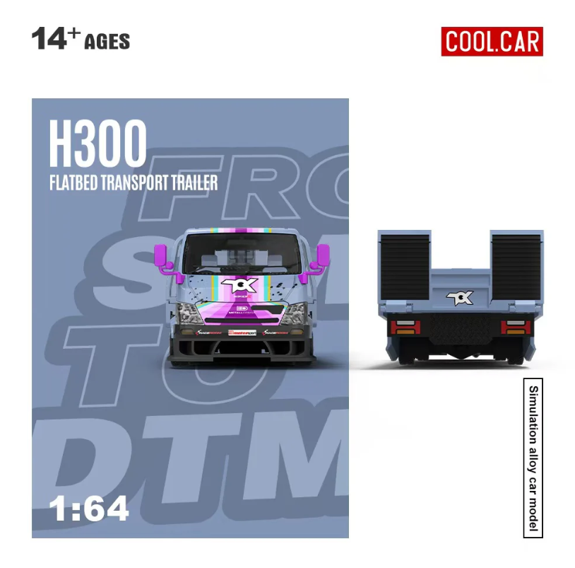 Cool Car 1:64 Hino H300 'DTM Livery'