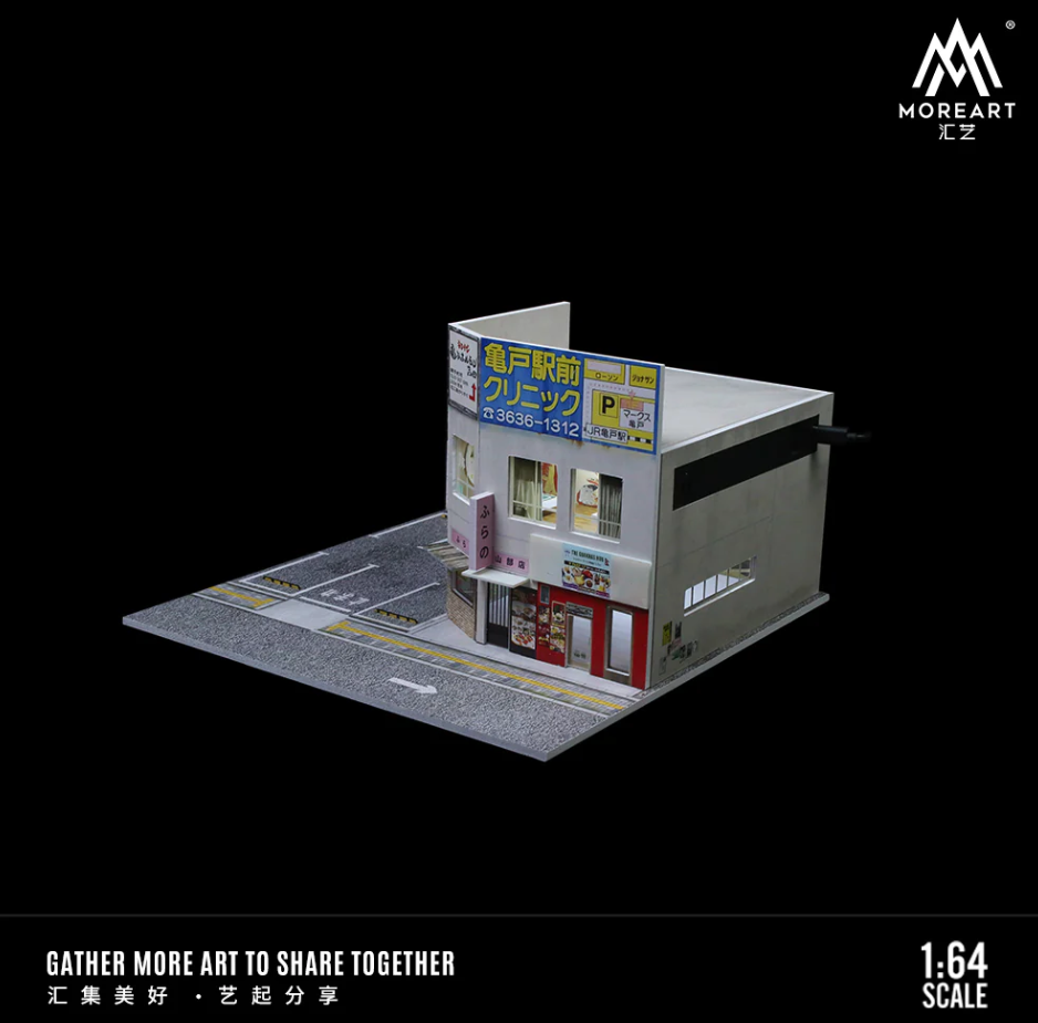 MoreArt 1:64 Japanese Commercial Building Scene