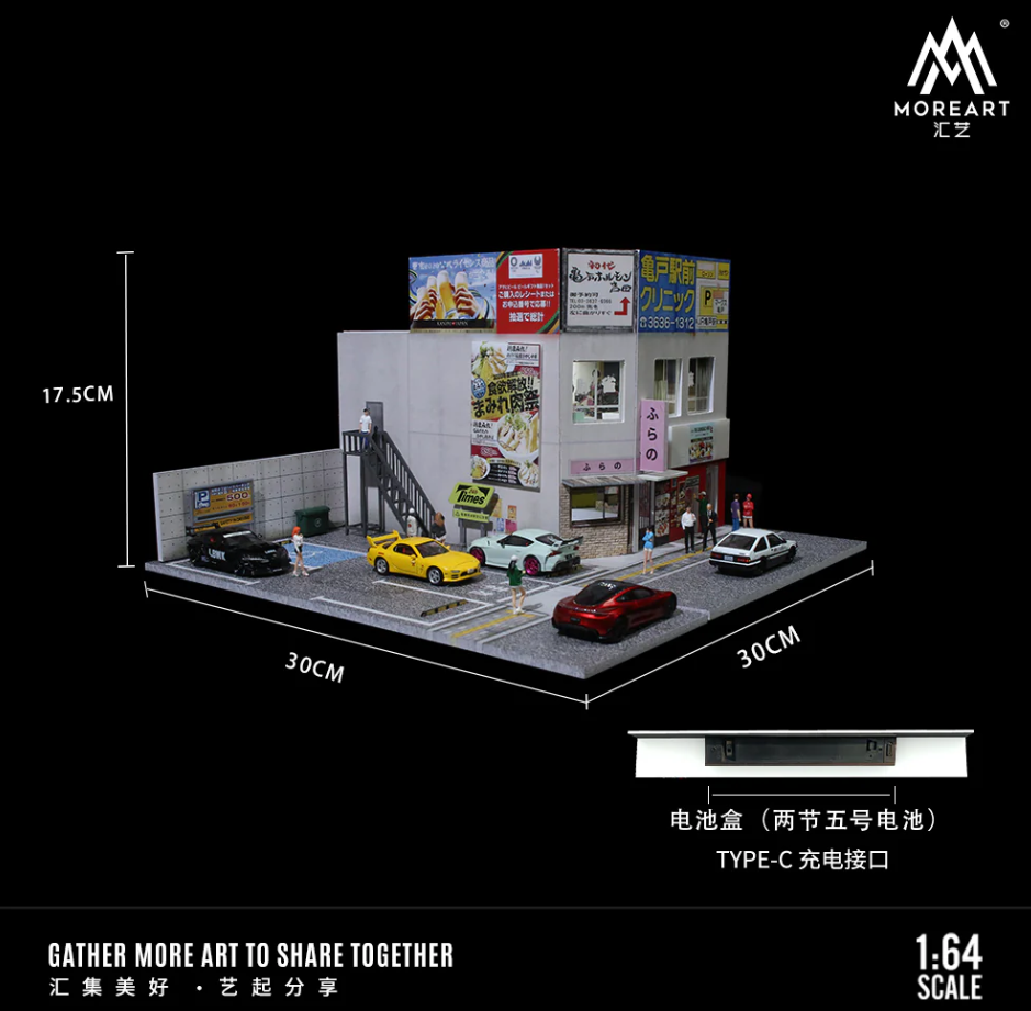 MoreArt 1:64 Japanese Commercial Building Scene