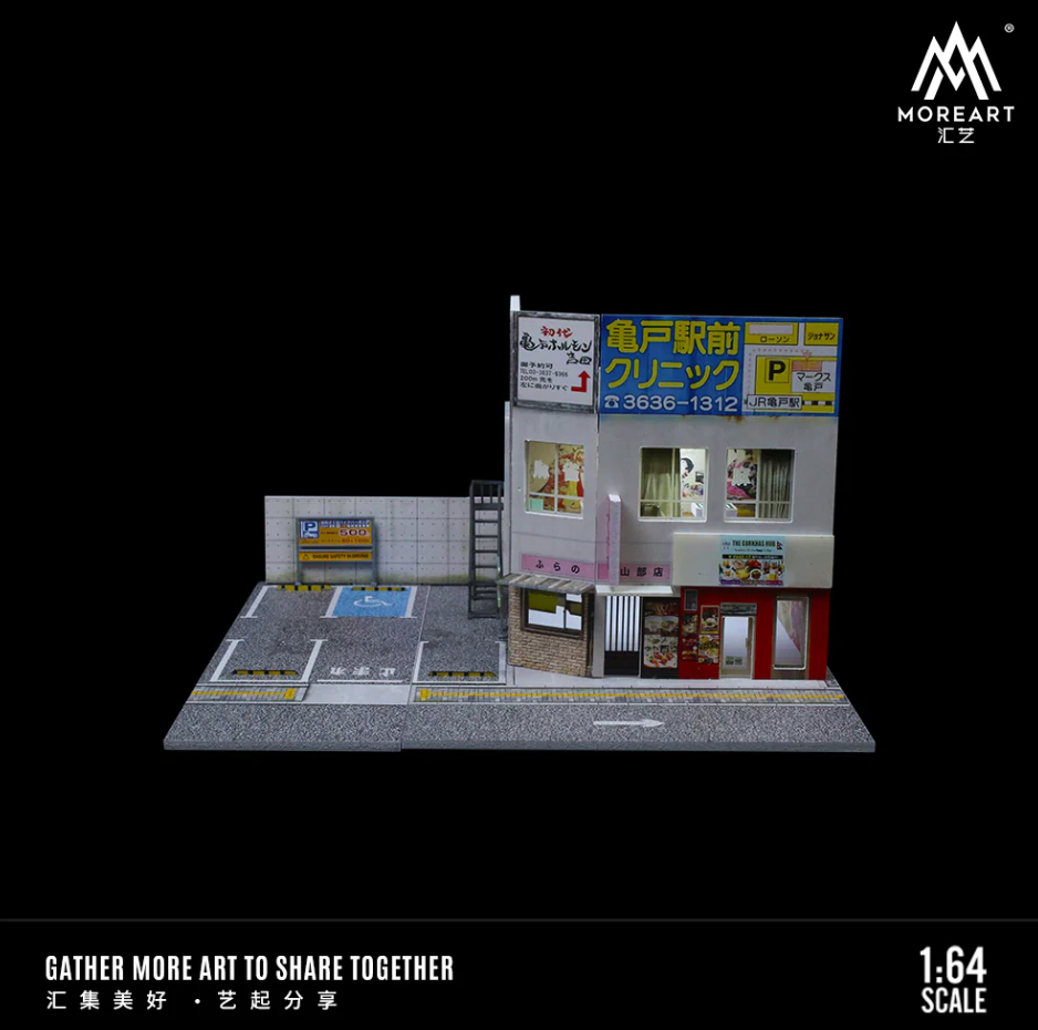 MoreArt 1:64 Japanese Commercial Building Scene