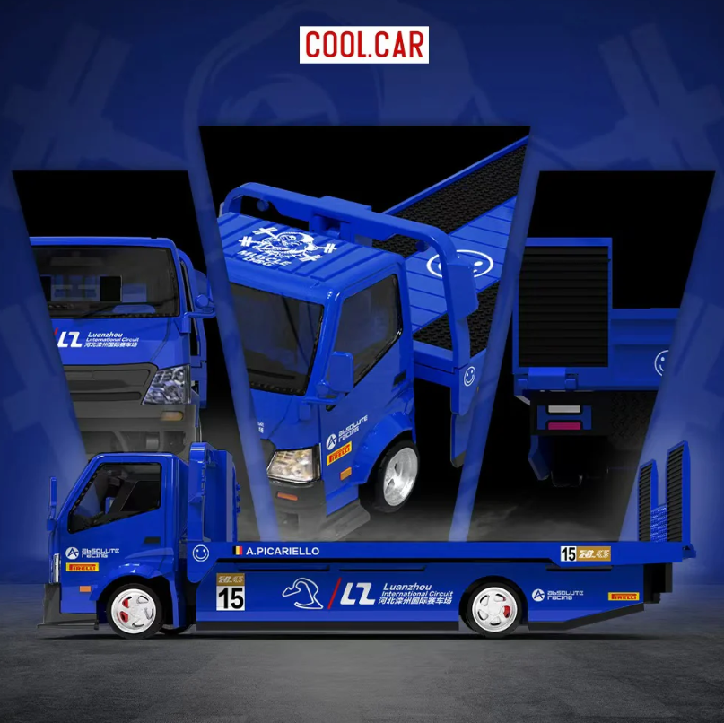 Cool Car 1:64 Hino H300 (Blue No.15)