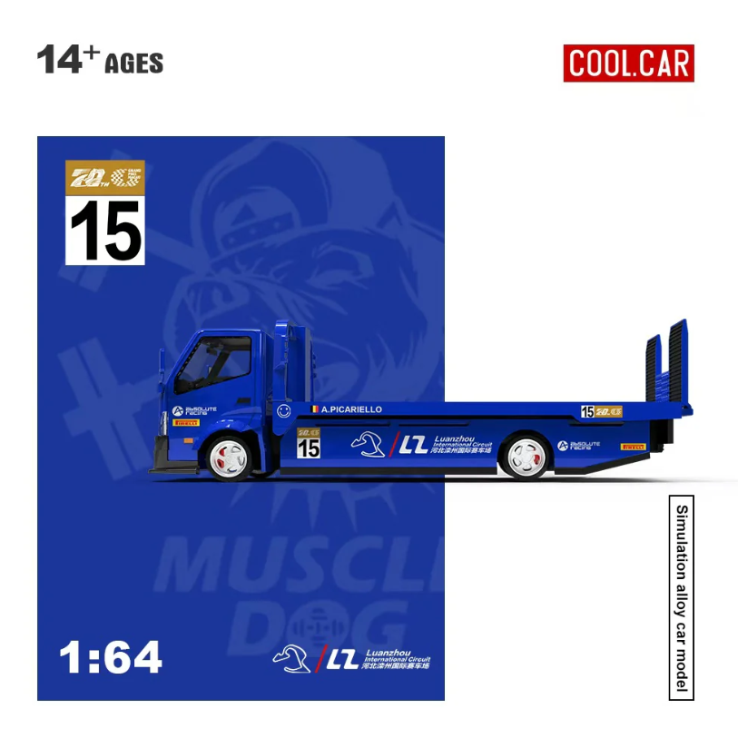 Cool Car 1:64 Hino H300 (Blue No.15)