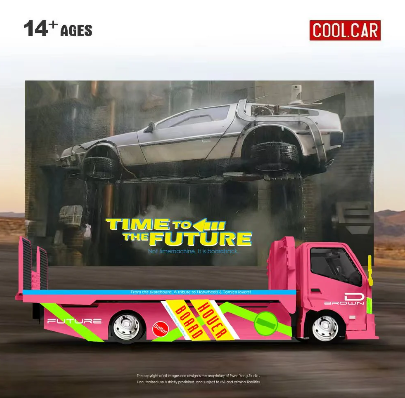 Cool Car 1:64 Hino H300 (Back to the Future)