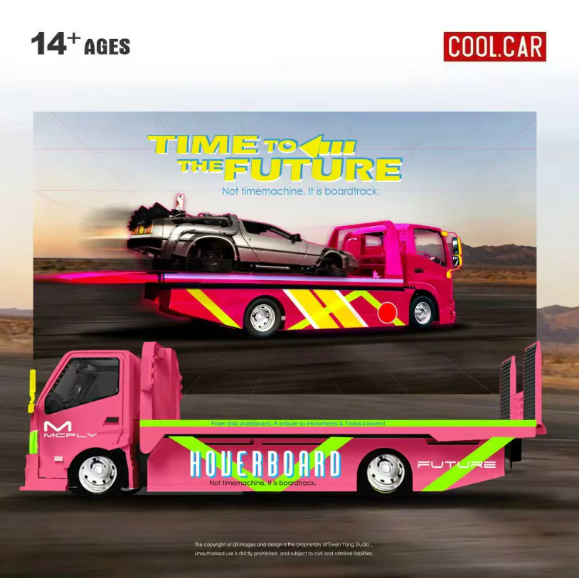 Cool Car 1:64 Hino H300 (Back to the Future)