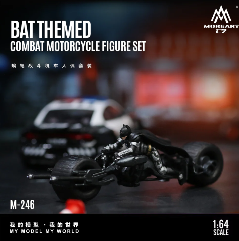 PREORDER MoreArt 1:64 Batpod