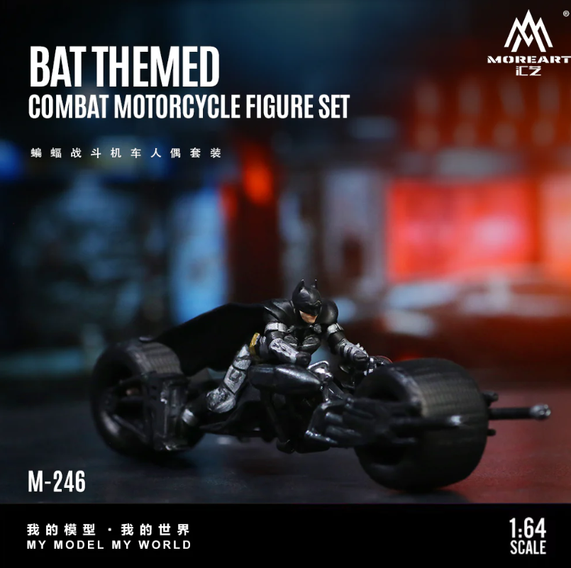 PREORDER MoreArt 1:64 Batpod