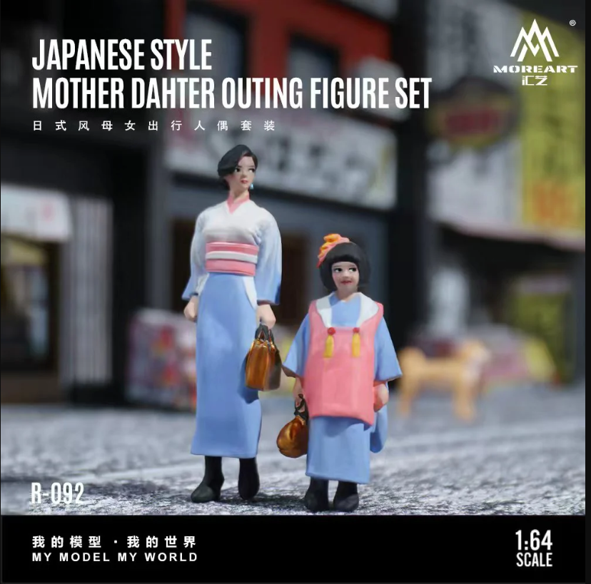 PREORDER MoreArt 1:64 Japanese Style Mother and Daughter Outing Figure Set