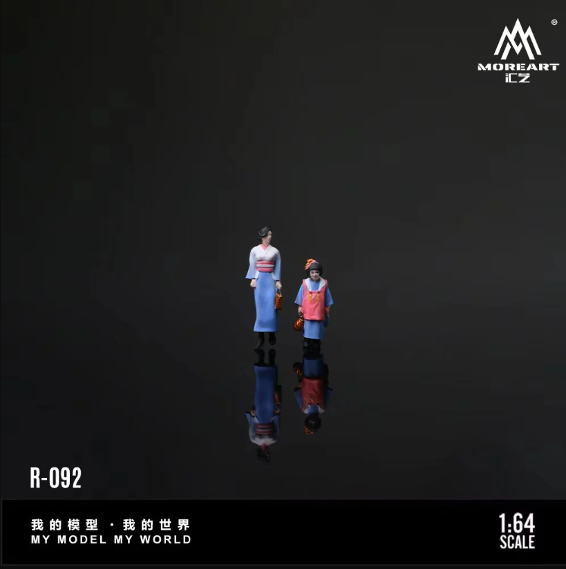 PREORDER MoreArt 1:64 Japanese Style Mother and Daughter Outing Figure Set