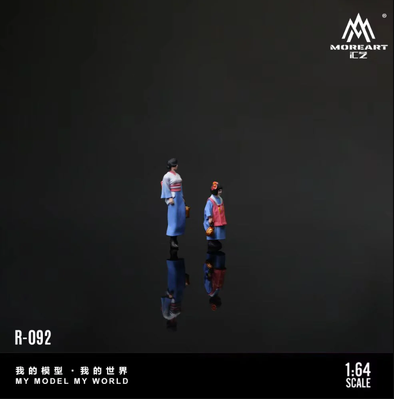 PREORDER MoreArt 1:64 Japanese Style Mother and Daughter Outing Figure Set