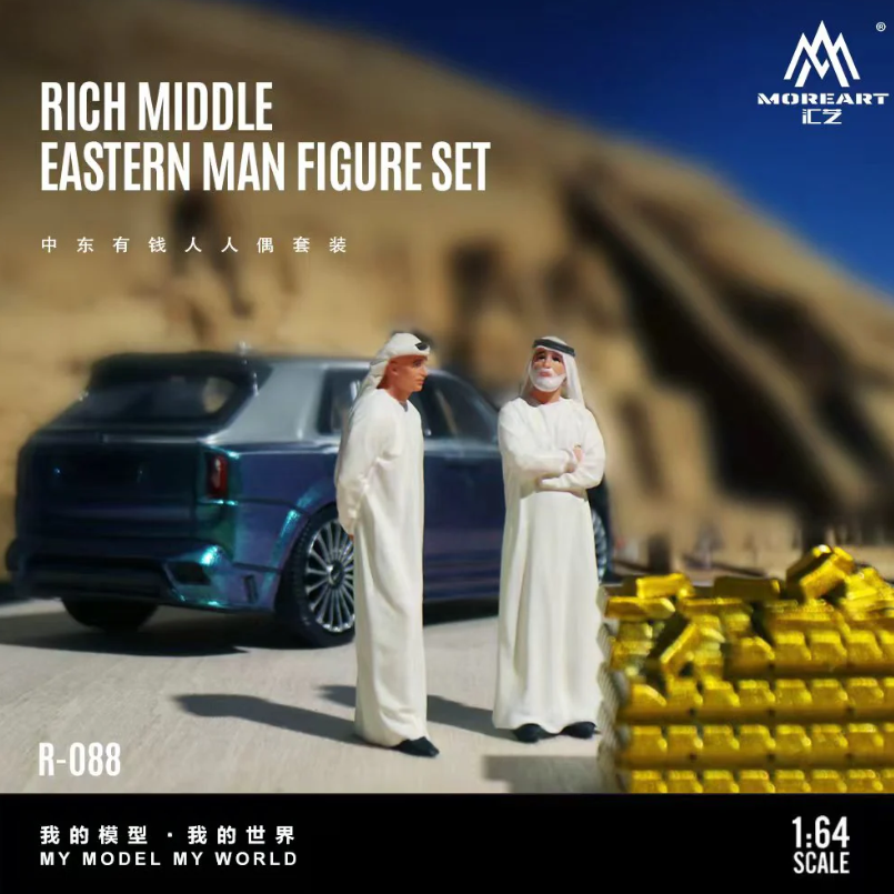 PREORDER MoreArt 1:64 Middle Eastern Wealthy Man Figure Set