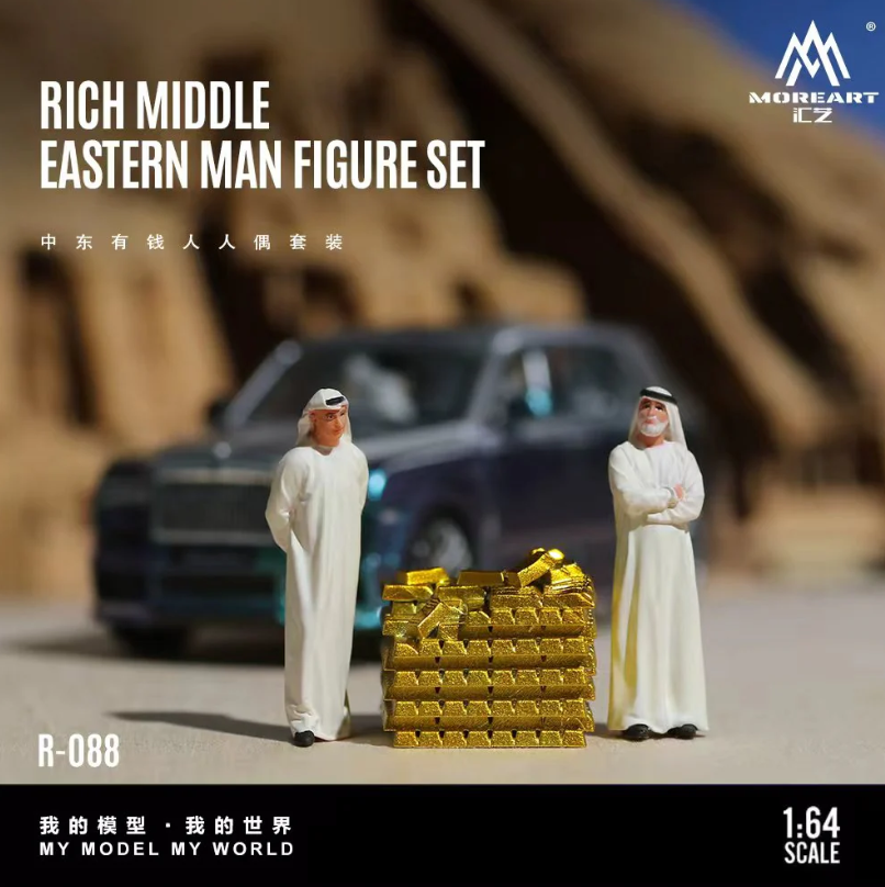 PREORDER MoreArt 1:64 Middle Eastern Wealthy Man Figure Set