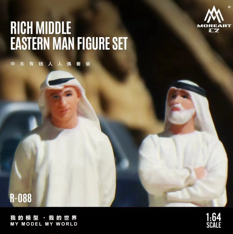 PREORDER MoreArt 1:64 Middle Eastern Wealthy Man Figure Set