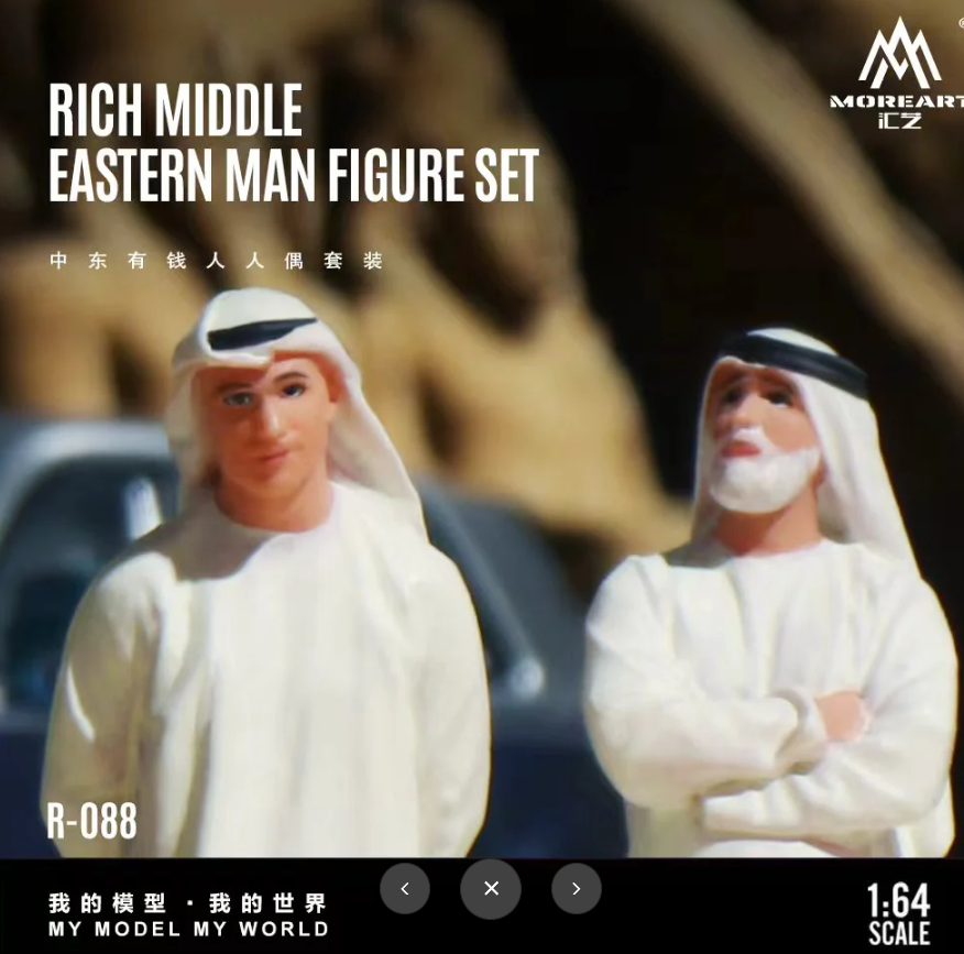 PREORDER MoreArt 1:64 Middle Eastern Wealthy Man Figure Set