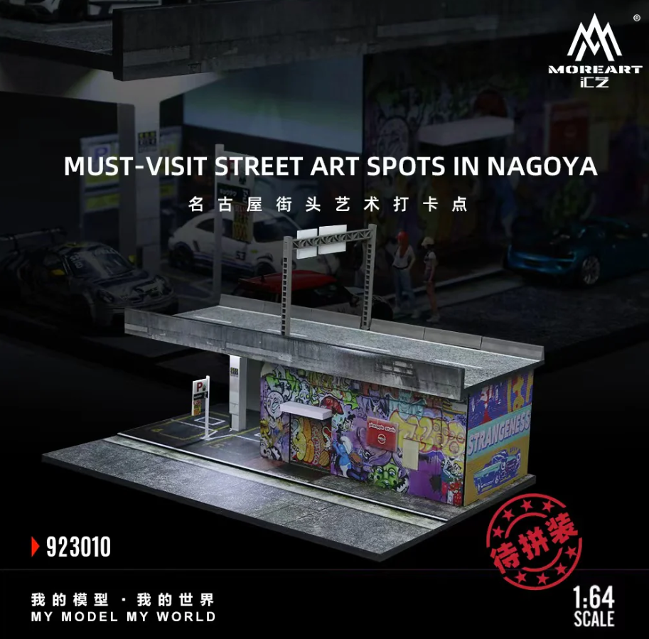 PREORDER Moreart 1:64 MUST-VISIT Street Art Spots in Nagoya