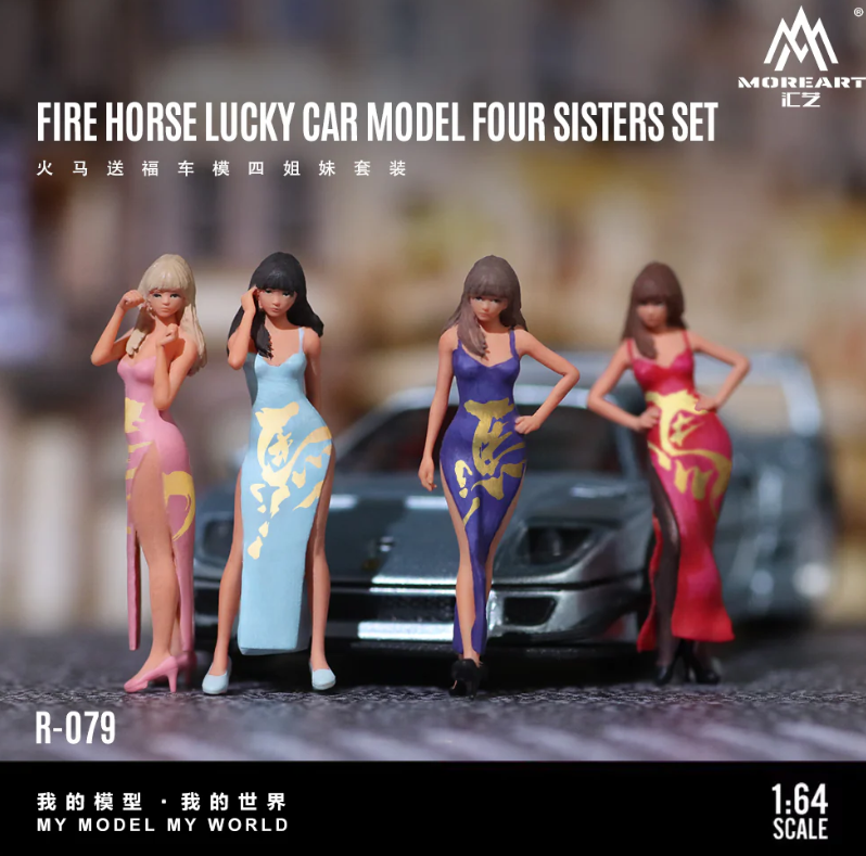 PREORDER MoreArt 1:64 Fire Horse Lucky Car Model Four Sisters Set