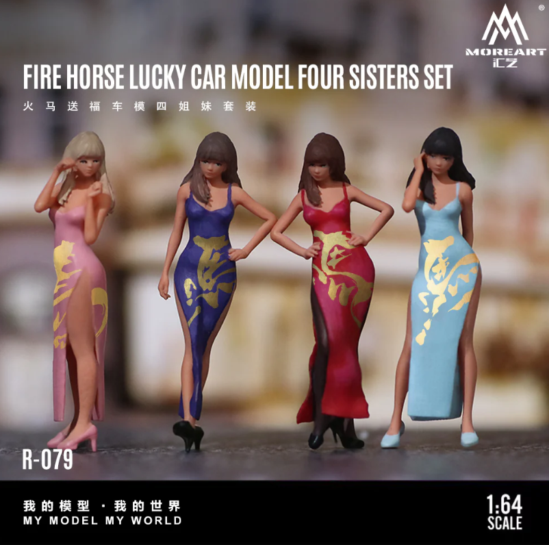 PREORDER MoreArt 1:64 Fire Horse Lucky Car Model Four Sisters Set