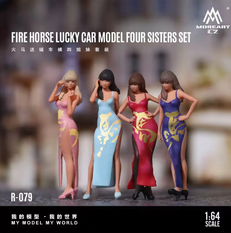 PREORDER MoreArt 1:64 Fire Horse Lucky Car Model Four Sisters Set