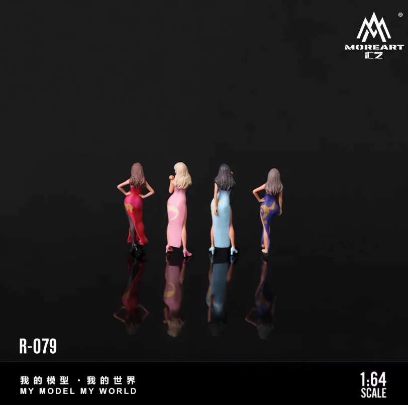 PREORDER MoreArt 1:64 Fire Horse Lucky Car Model Four Sisters Set