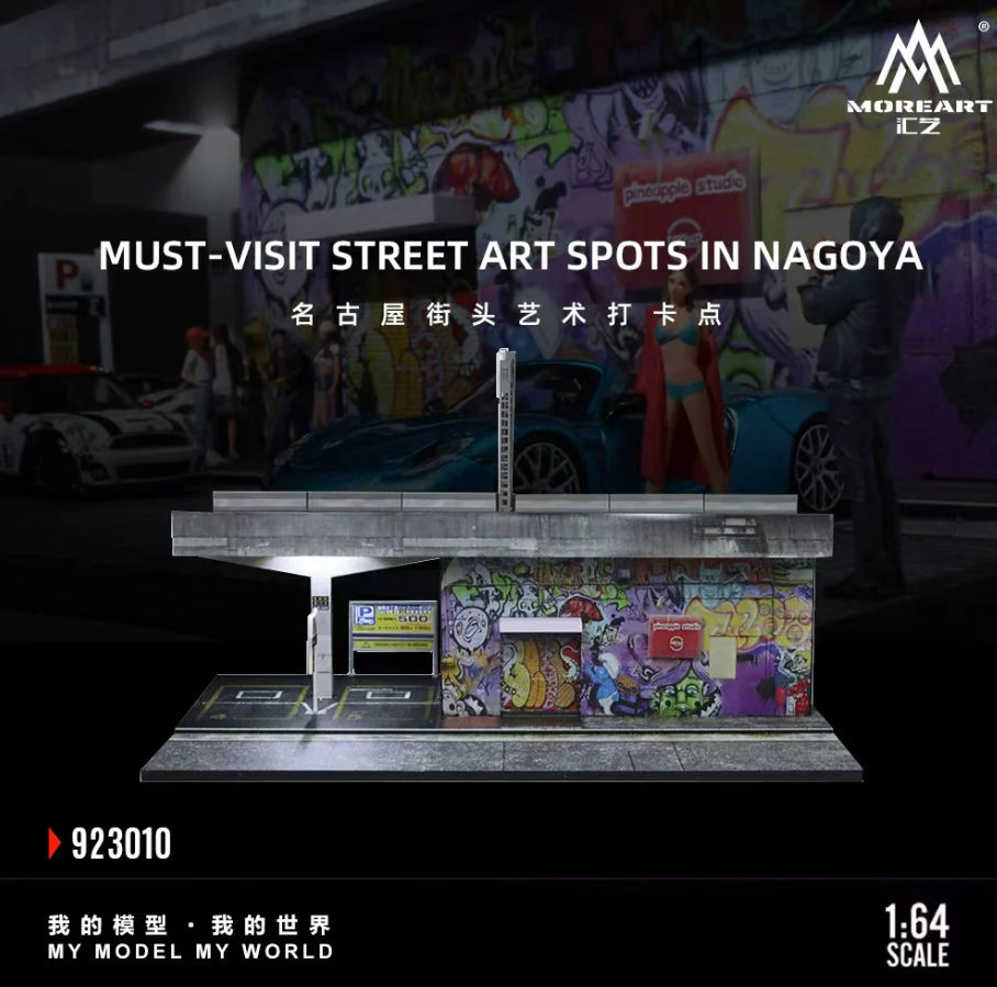 PREORDER Moreart 1:64 MUST-VISIT Street Art Spots in Nagoya