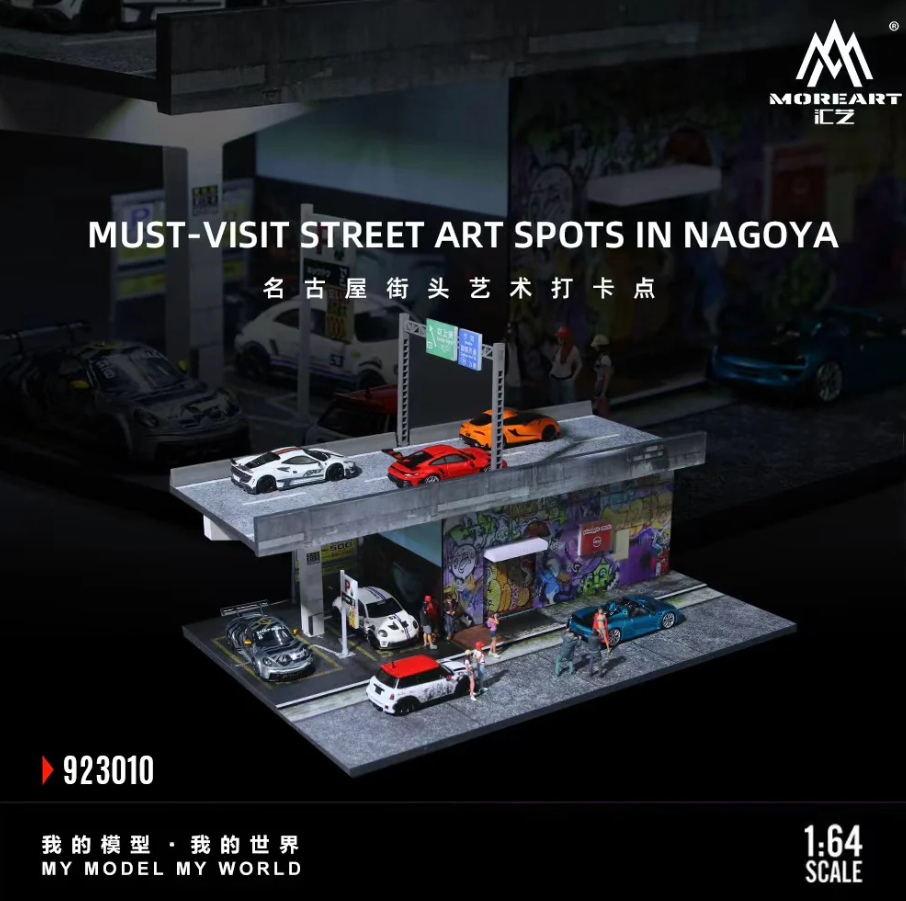 PREORDER Moreart 1:64 MUST-VISIT Street Art Spots in Nagoya
