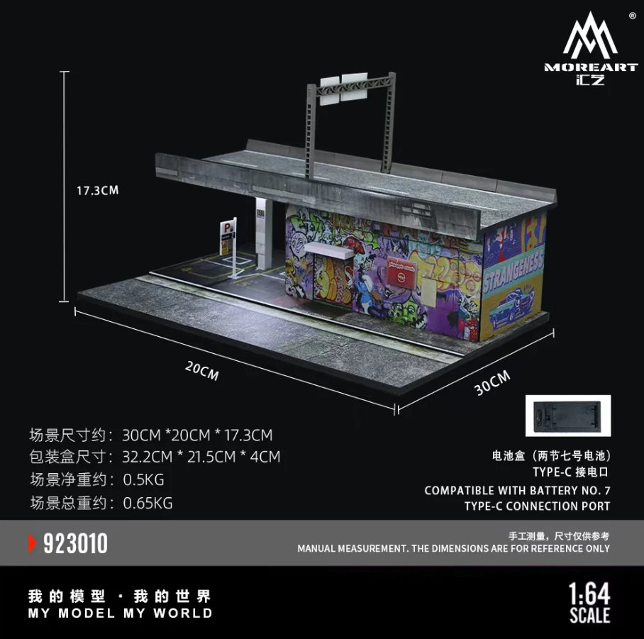 PREORDER Moreart 1:64 MUST-VISIT Street Art Spots in Nagoya