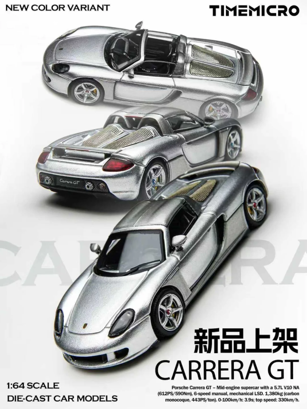 Time Micro 1:64 Porsche Carrera GT (Silver)