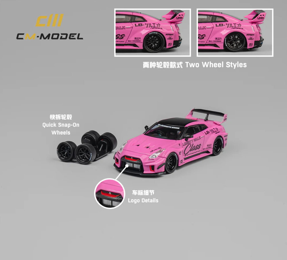 CM Model 1:64 LBWK Nissan GTR R35