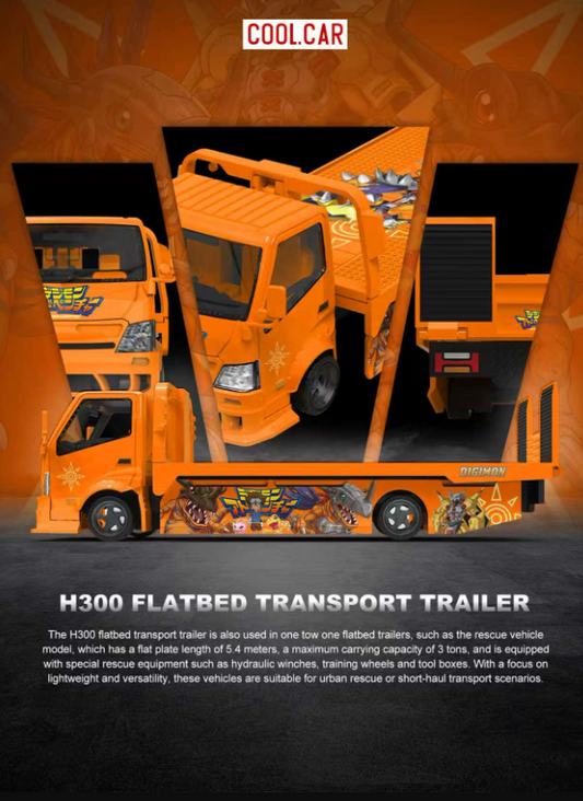 Cool Car 1:64 Hino H300 Transport Truck 'Digimon'