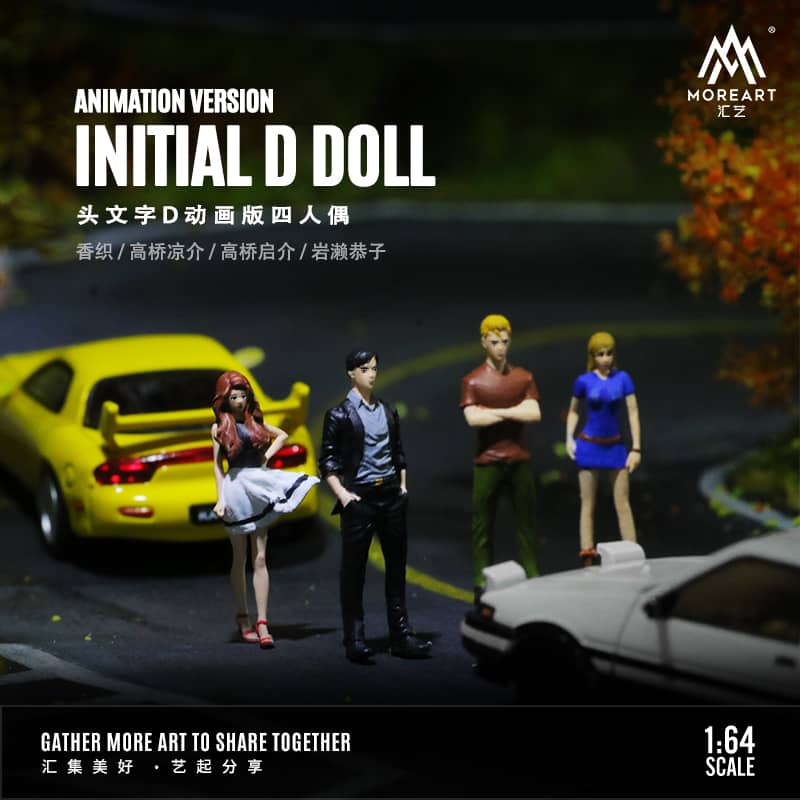 Moreart 1:64 Initial D Doll Set