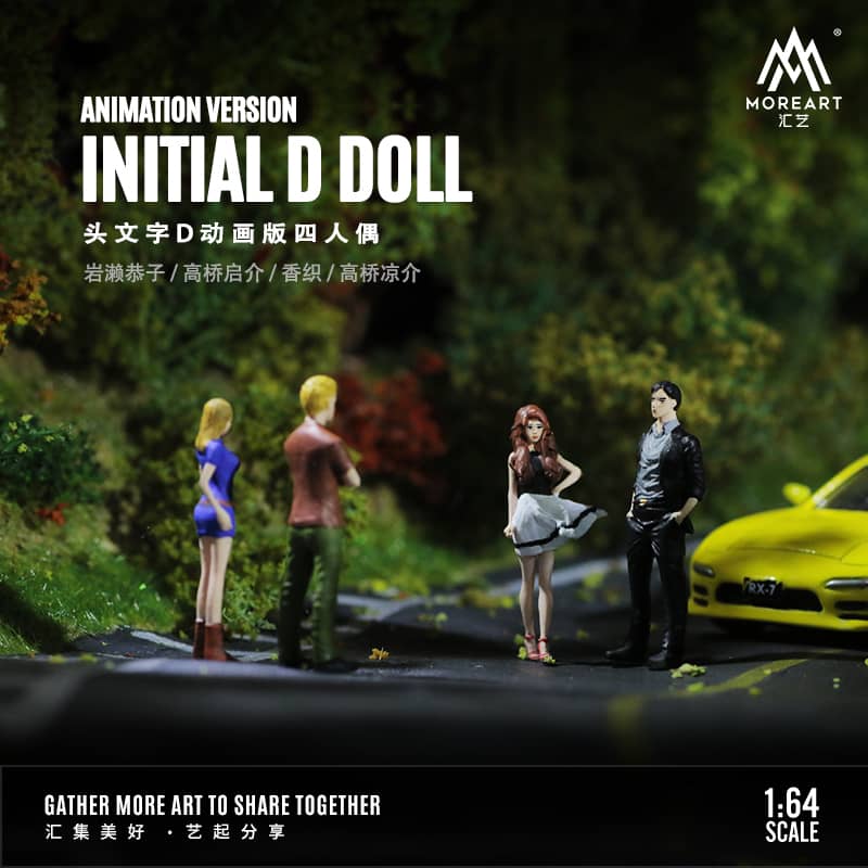 Moreart 1:64 Initial D Doll Set