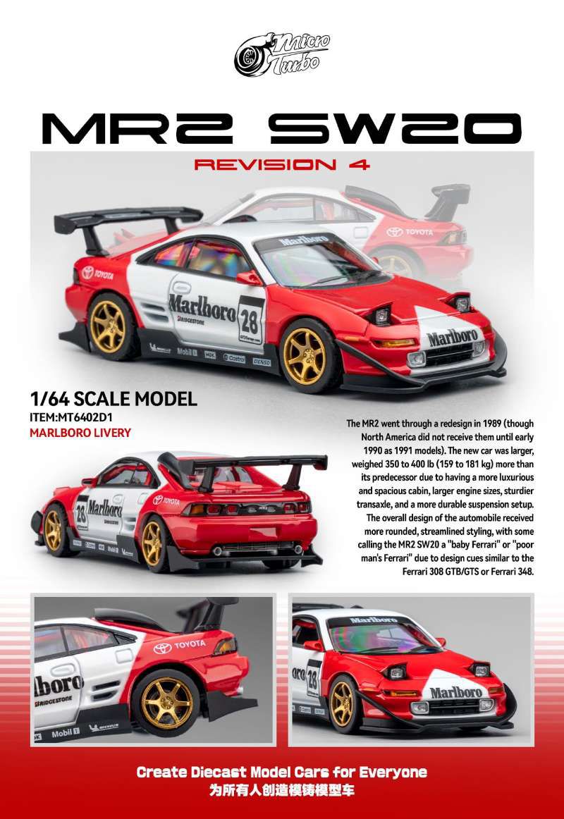 PREORDER Micro Turbo 1:64 Toyota MR-2 Marlboro