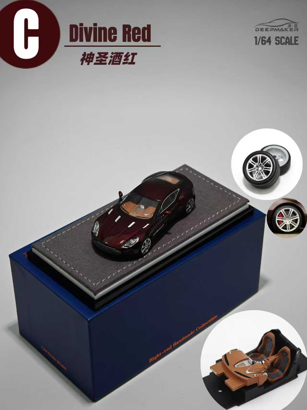 PREORDER DeepMaker 1:64 Aston Martin One-77